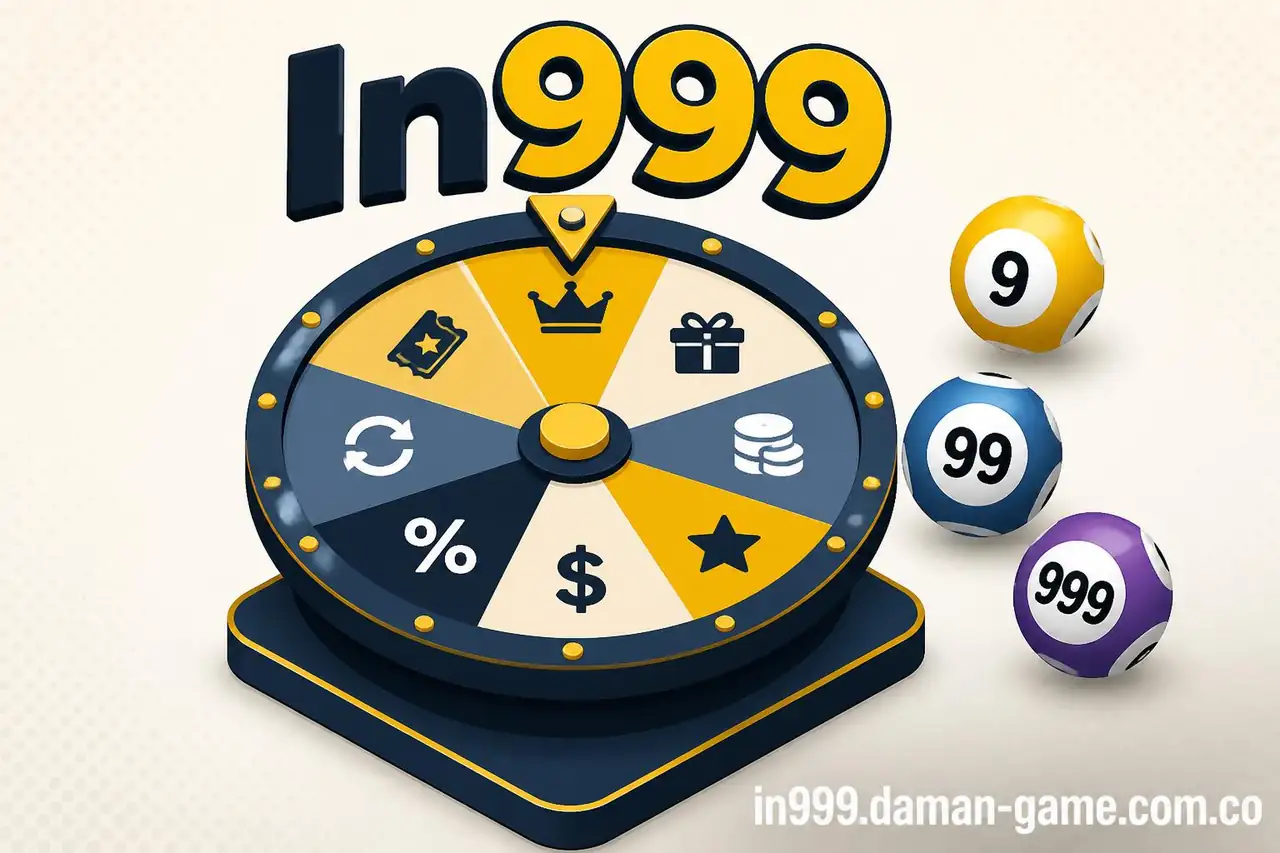 In999